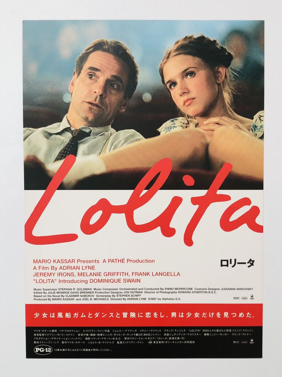 İngilizce Öğretmeni ve Genç Bir Lolita Kız Yetişkin Filmi